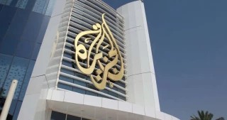 تمدید تعطیلی دفتر الجزیره در رام الله