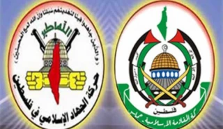 فصائل فلسطينية تصدر بيانا مشتركا عن وقف الحرب في غزة