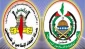 فصائل فلسطينية تصدر بيانا مشتركا عن وقف الحرب في غزة