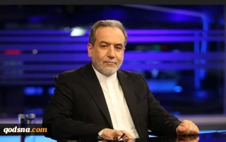 في مقابلة تلفزيونية؛

عراقجي:لم نُجرِ اي مفاوضات خارج الملف النووي ولن ننضم الى ما يسمى بالاتفاقيات الابراهيمية