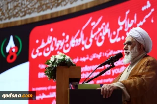 Iran vows continued, full-fledged support for Palestine