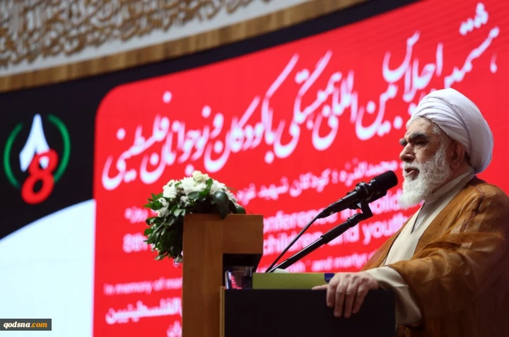 Iran vows continued, full-fledged support for Palestine