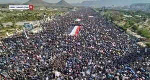 راهپیمایی‌های وفاداری به مقاومت در یمن؛

گزارشی از تجمع پرشور یمنی ها پس از 2 سال حمایت از غزه