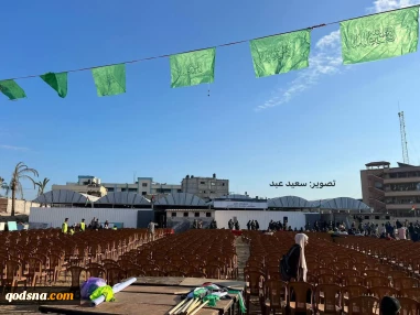 بیمارستان ناصر در خان یونس در حال آماده‌سازی برای پذیرش اسرای فلسطینی است که قرار است امروز در چارچوب توافق تبادل اسرا آزاد شوند