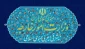وزارت امور خارجه اظهارات ضد ایرانی ترامپ را محکوم کرد 2