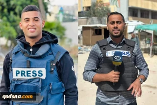 GMO: Number of martyred journalists rises to 255