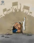 پرچم صلح !
