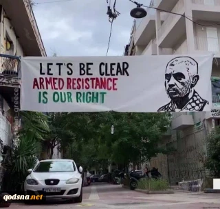 تصویر شهید یحیی سنوار در خیابان‌های آتن