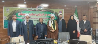 دانشگاه کانون شکل گیری اندیشه در جامعه
