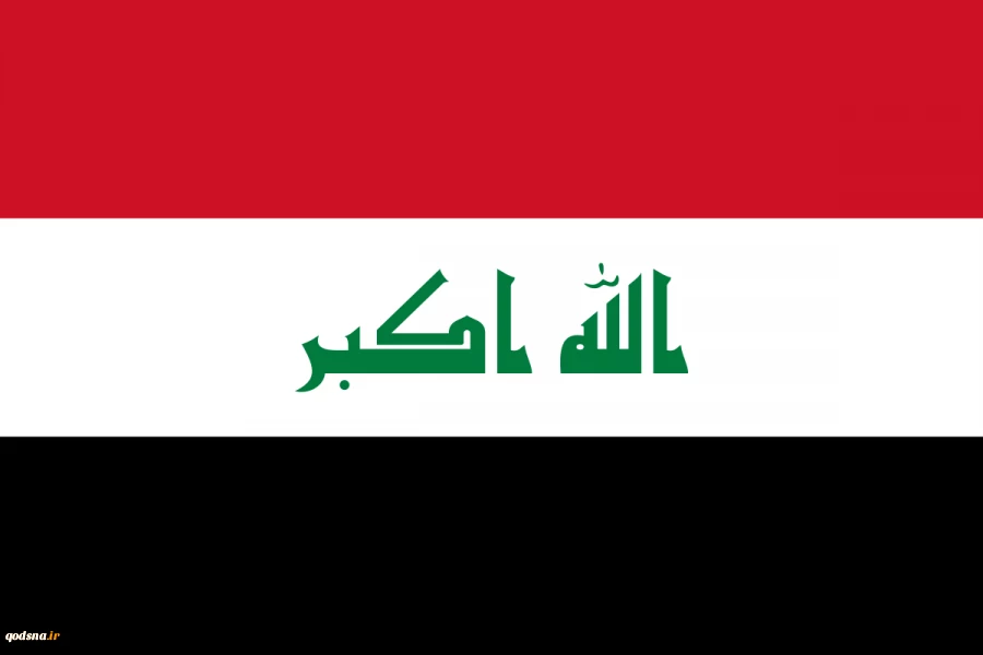 واکنش عراق به مصوبه کنست درباره کرانه باختری و هشدار درباره پیامدهای توسعه‌طلبانه رژیم صهیونیستی 2