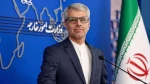 Iran condemns Israeli Knesset's annexation bill of West Bank