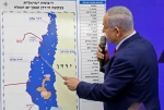 Annexation of the West Bank Israel's Hidden Trick