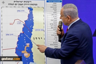 Annexation of the West Bank
Israel's Hidden Trick