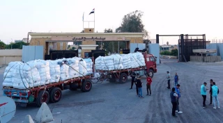 Doctors Without Borders:

Israel continues to exploit Gaza aid as weapon of war