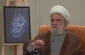 دبیرکل حزب الله لبنان:

مشارکت و پشتیبانی ما از غزه بجا و درست بود/ مقاومت باقی خواهد ماند و متوقف نخواهیم شد/ سلاح مقاومت هیچ ربطی به اسرائیل ندارد