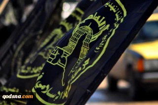 مستخدمة القناصات والقصف الجوي

الجهاد الإسلامي: اغتيال مقاومي الضفة حلقة جديدة في سلسلة جرائم الاحتلال