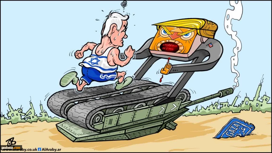ماشین جنگی ترامپ و نتانیاهو در غزه 2