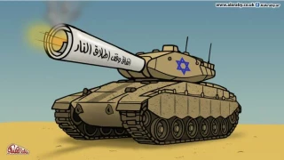 توافق آتش بس یا لوله تانک!