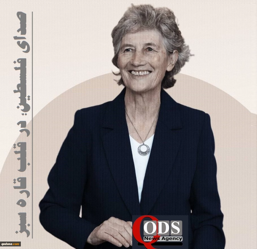 اینفوگرافی اختصاصی؛ صدای فلسطین در قلب قاره سبز 3