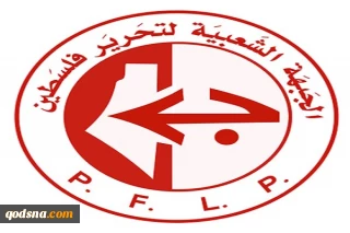 انگلیس مسئولیت "بیانیه بالفور" را بپذیرد