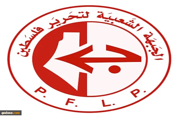 انگلیس باید مسئولیت تاریخی، قانونی و اخلاقی خود را در قبال "بیانیه بالفور" و نتایج آن بپذیرد 2