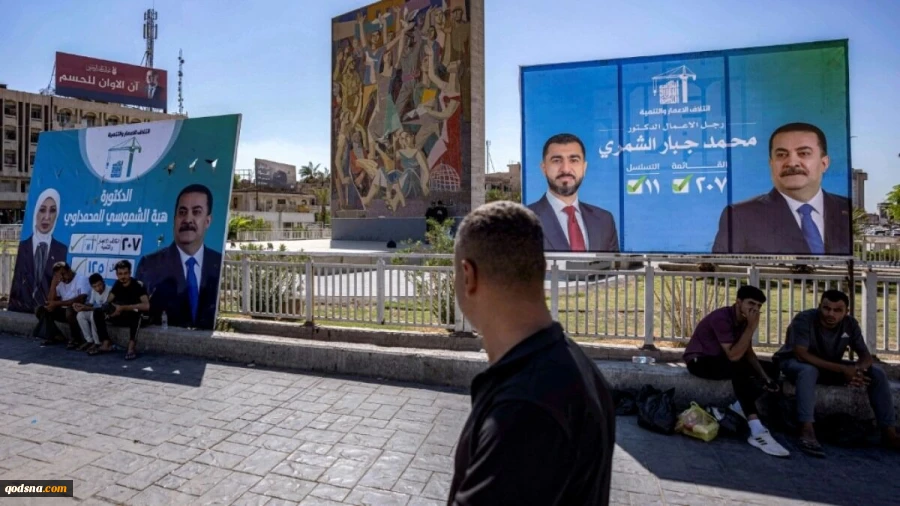 فراز و فرودهای انتخابات عراق
بازی چند وجهی آمریکا 2