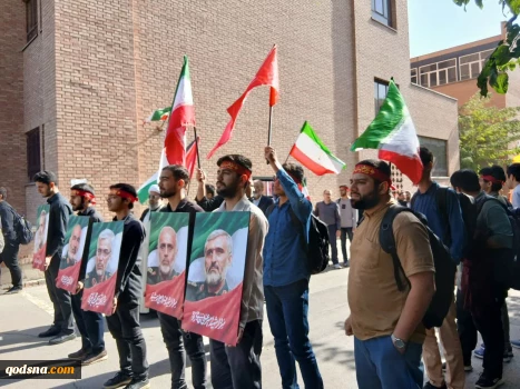 راهپیمایی ضد استکباری دانشجویان و اساتید دانشگاه صنعتی شریف