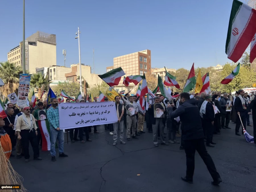 تصاویر مراسم  راهپیمایی 13 آبان در تهران از قاب دوربین خبرگزاری قدس 4