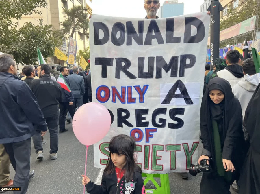 تصاویر مراسم  راهپیمایی 13 آبان در تهران از قاب دوربین خبرگزاری قدس 6