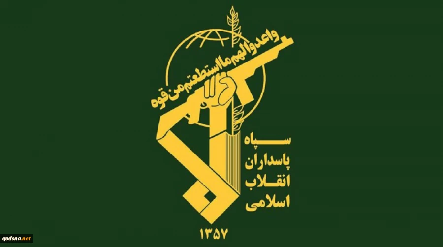 US embassy takeover marked ‘strategic choice’ between resistance, surrender: IRGC