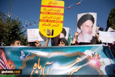 مسيرات شعبية بمناسبة اليوم الوطني لمقارعة الاستكبار العالمي في طهران