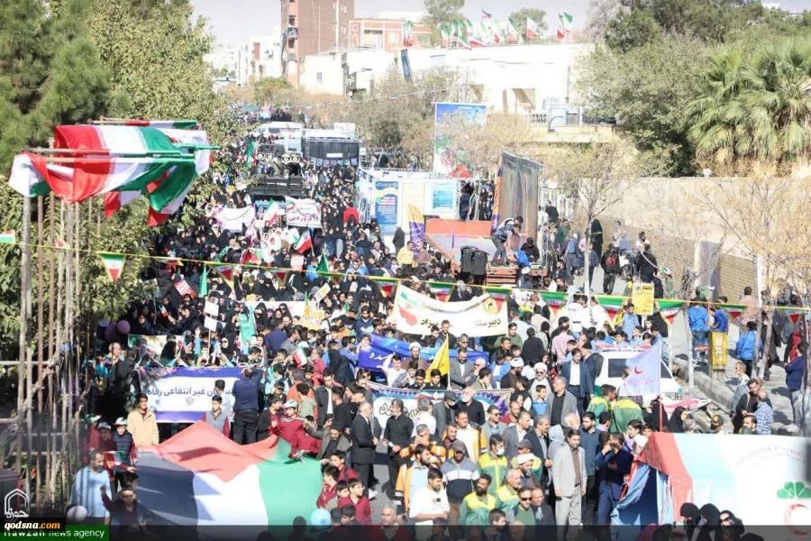 مسيرات شعبية بمناسبة اليوم الوطني لمقارعة الاستكبار العالمي في طهران 4