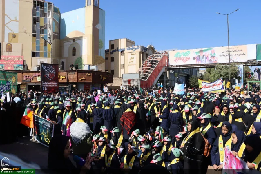 مسيرات شعبية بمناسبة اليوم الوطني لمقارعة الاستكبار العالمي في طهران 14