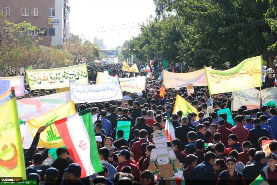 مسيرات شعبية بمناسبة اليوم الوطني لمقارعة الاستكبار العالمي في طهران 19
