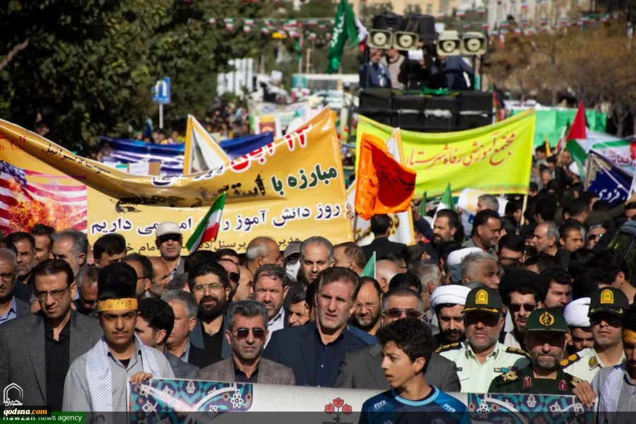 مسيرات شعبية بمناسبة اليوم الوطني لمقارعة الاستكبار العالمي في طهران 22