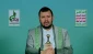 عبدالملک الحوثی: ناگزیر به سمت رویارویی همه‌جانبه با دشمن اسرائیلی پیش می‌رویم
عبدالملک الحوثی: ناگزیر به سمت رویارویی همه‌جانبه با دشمن اسرائیلی پیش می‌رویم