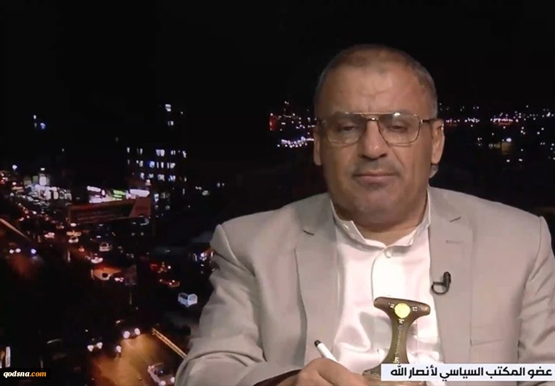 انصارالله: برای همه سناریوهای تقابل با صهیونیست‌ها آمادگی کامل داریم 2