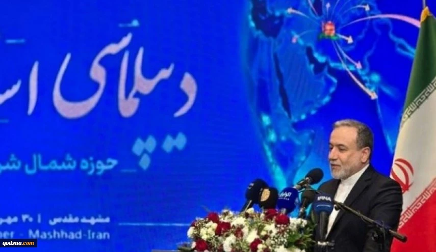 إيران تدعو لتشكيل لجنة دولية لتحديدمصير المفقودين في غزة 2