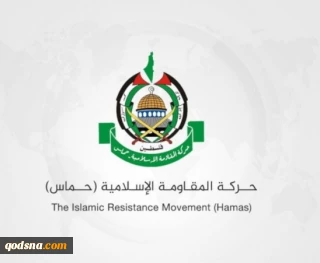 حماس تدين تطبيع كازاخستان مع كيان الاحتلال وتعتبره تبييضاً لجرائمه