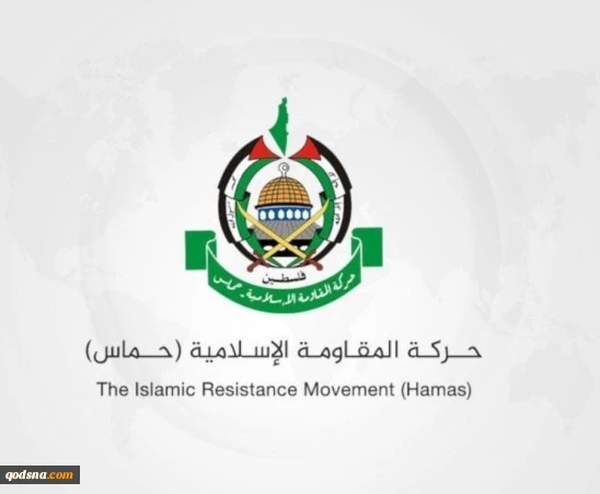 حماس تدين تطبيع كازاخستان مع كيان الاحتلال وتعتبره تبييضاً لجرائمه 2