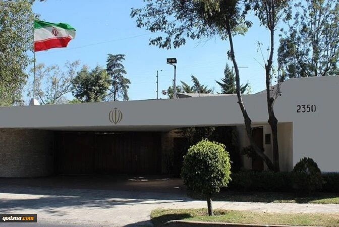 السفارة الإيرانية في المكسيك ترد على مزاعم اميركا والكيان الصهيوني 2