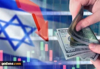 سرمایه‌گذاری برای بهبود وجهه رژیم صهیونیستی