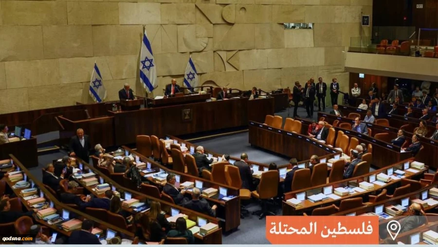 تصویب اولیه طرح جنجالی برای بستن رسانه‌های خارجی در اراضی اشغالی
 2