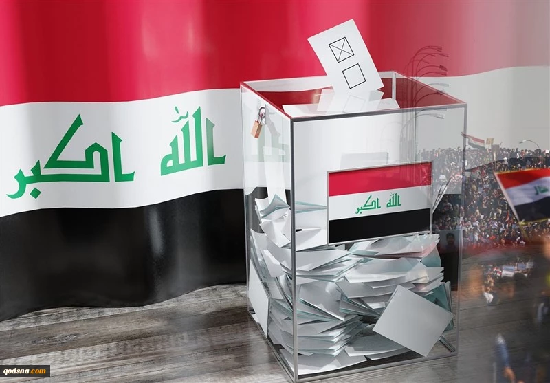 حضور سران و شخصیت‌های سیاسی عراق در انتخابات پارلمانی 2