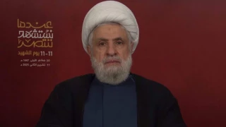 Hezbollah says weapons key to Lebanon’s defense, will not yield to US or Israel