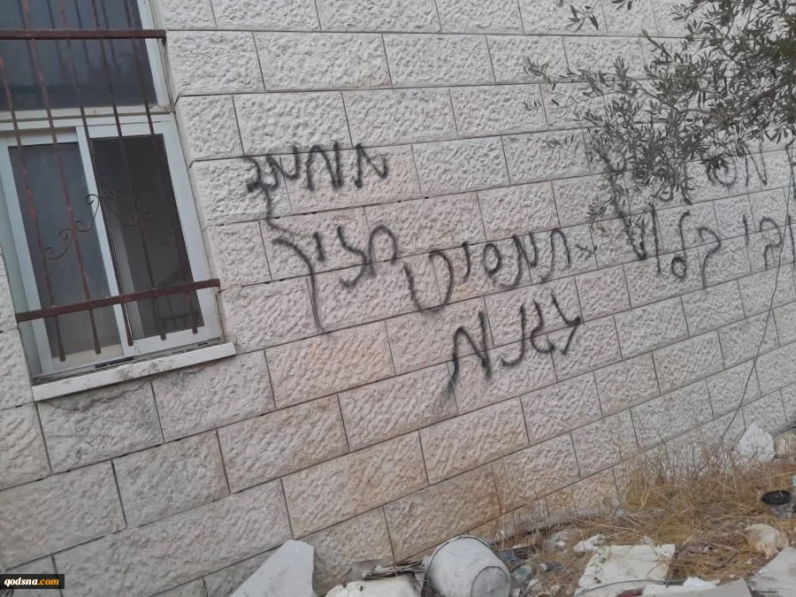 صهیونیست‌ها مسجدی را در شمال کرانه باختری به آتش کشیدند/ واکنش وزارت اوقاف فلسطین+ تصاویر 5