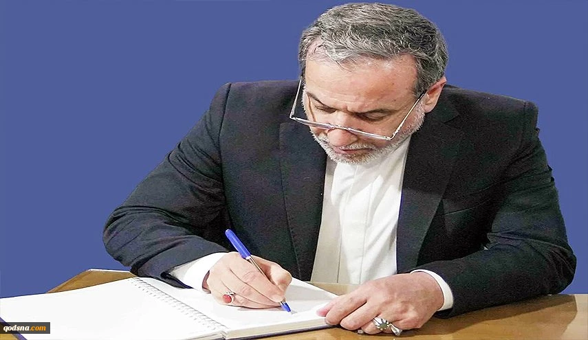 في رسالته إلى 'غوتيريش'..

عراقجي: على الأمم المتحدة محاسبة أمريكا و'إسرائيل' على عدوانهما على إيران 2