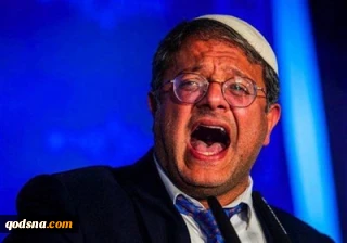 ادعای وزیر نتانیاهو: ملت فلسطین نداریم