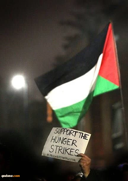 تظاهرات حمایت از فعالان  زندانیِ حامی فلسطین در انگلیسی 2