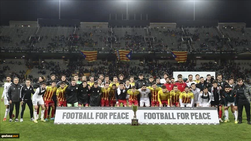 همبستگی باشکوه با مردم فلسطین در بازی دوستانه فلسطین و کاتالونیا 2